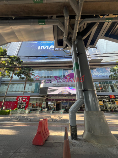 Esplanade Cineplex Ngamwongwan – Khae Rai (เอสพลานาด ซีนีเพล็กซ์ งามวงศ์วาน – แคราย),Mueang Nonthaburi | OneDay วันเดย์(5)