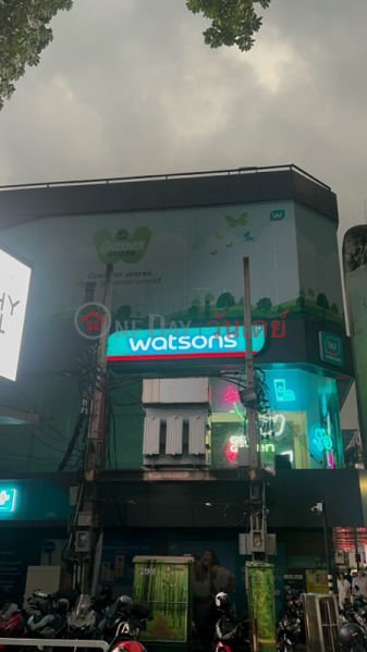 Watsons Siam Square One (วัตสัน สยามสแควร์ วัน),Pathum Wan | OneDay วันเดย์(1)