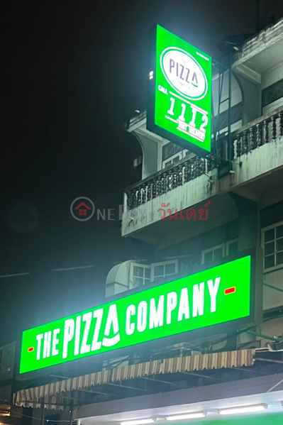 The Pizza Company, Mengjai (เดอะ พิซซ่า คอมปะนี เหม่งจ๋าย),Huai Khwang | OneDay วันเดย์(3)