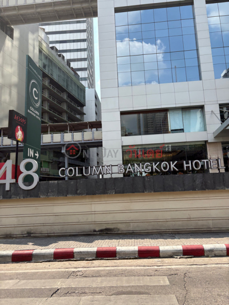 Column Bangkok hotel (โรงแรม คอลัมน์ แบงคอก),Khlong Toei | OneDay วันเดย์(4)