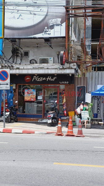 Pizza Hut Bangrak Branch (พิซซ่า ฮัท สาขาบางรัก),Sathon | OneDay วันเดย์(3)