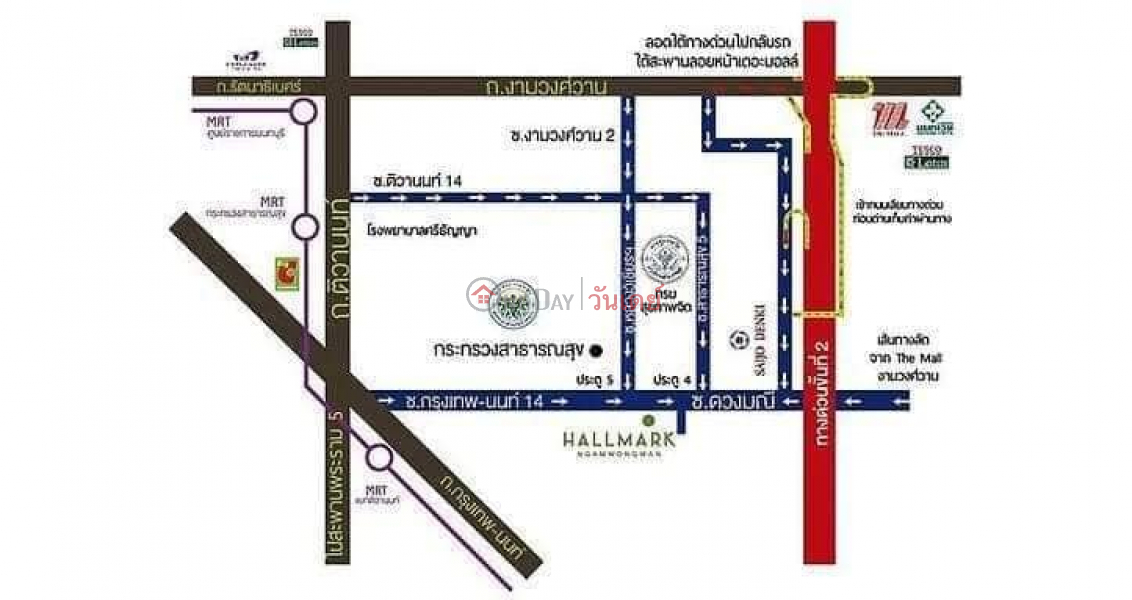 , โปรดเลือก | ที่อยู่อาศัย | รายการเช่า ฿ 6,500/ เดือน