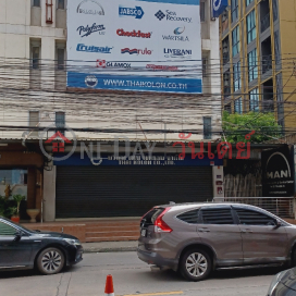 Thai Colon Company Limited, Bangna Branch|บริษัท ไทยโคลอน จำกัด สาขา บางนา