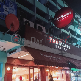 PonMaree Bakery|พรมารีย์เบเกอรี่