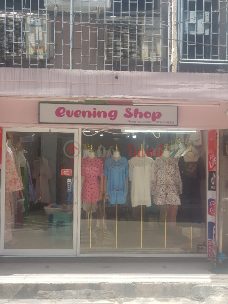 Evening Shop - 48/15, Phetchaburi Road (อีฟนิ่ง ช็อป - 48/15, ถนนเพชรบุรี),Ratchathewi | OneDay วันเดย์(3)