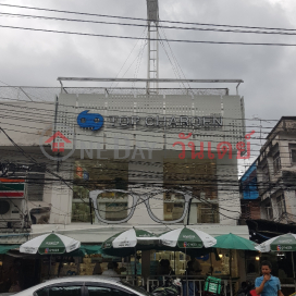 Top Charoen Optical Siriraj Branch - 77, Arun Amarin Road,Bangkok Noi, Thailand