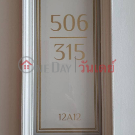 คอนโด สำหรับ เช่า: KNIGHTSBRIDGE COLLAGE RAMKHAMHAENG, 34 ตร.ม., 1 ห้องนอน - OneDay_0