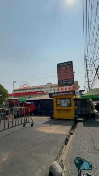 Bangkok Park (บางกอกปาร์ค),Khlong Luang | OneDay วันเดย์(2)