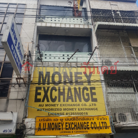 A U Money Exchange - 48/11, Phetchaburi Road|เอ ยู มันนี่ เอ็กซ์เชนจ์ - 48/11, ถนน เพชรบุรี