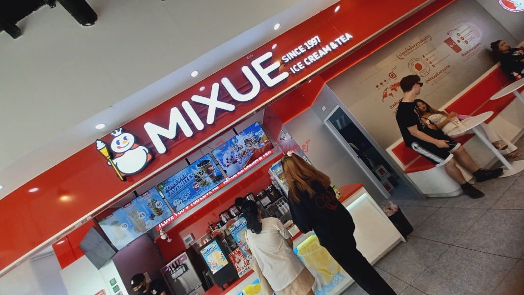 มี่เสวี่ย สาขาเมเจอร์ปิ่นเกล้า (MIXUE Major Pinklao) บางพลัด | OneDay วันเดย์(3)