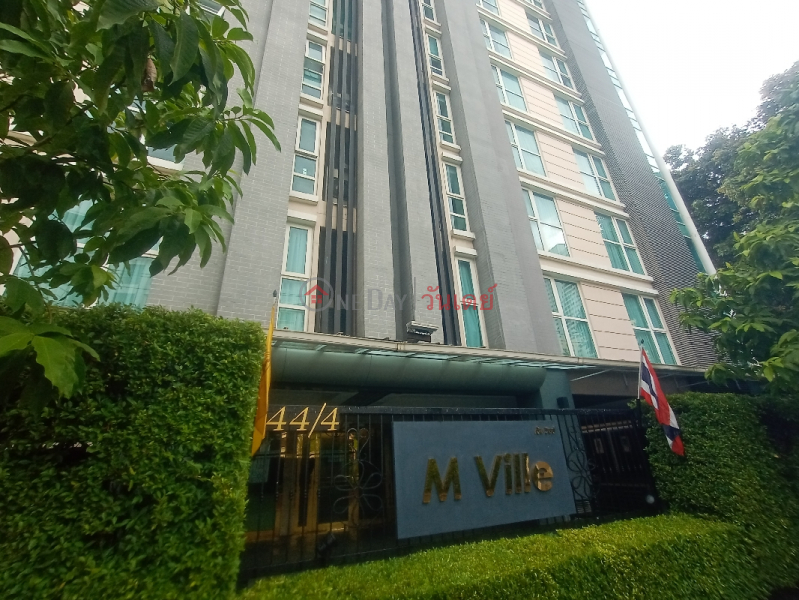 M Villa 44/4 Sukhumvit Road 61 (เอ็ม วิลล่า44/4 ถนนสุขุมวิท61),Watthana | OneDay วันเดย์(3)