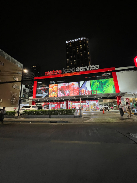 Makro Food Service Sukhumvit 22 (แม็คโครฟู้ดเซอร์วิส สุขุมวิท 22),Khlong Toei | OneDay วันเดย์(1)