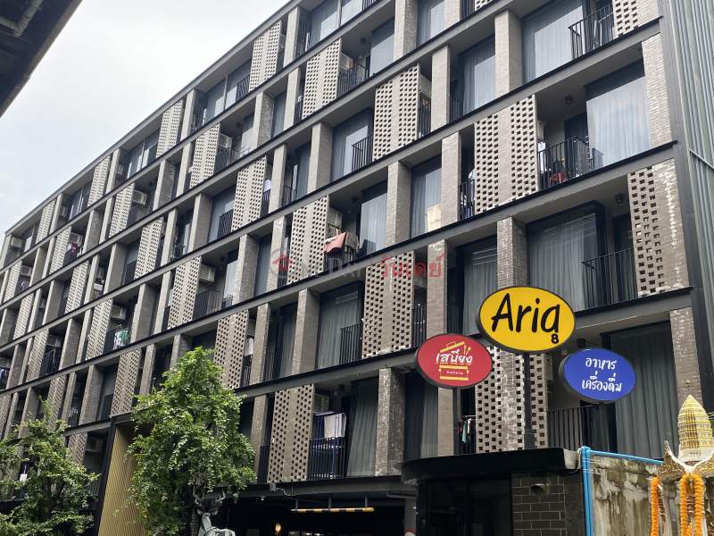 Aria 8-8 Din Daeng Road (อาเรีย 8-8 ถนน ดินแดง),Din Daeng | OneDay วันเดย์(2)