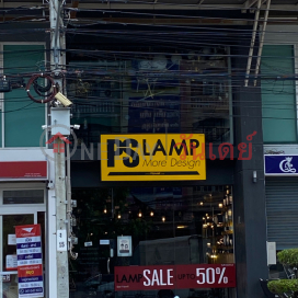 P.S. Lamp, Sukhaphiban 3 Branch - 2/31 The Wayra (Ramkhamhaeng-Suvarnabhumi) Rat Phatthana Rd.|พี เอส เเลมป์ สาขาสุขาภิบาล 3 เลขที่ 2/31 โครงการเวร่า  ถ.ราษฎร์พัฒนา