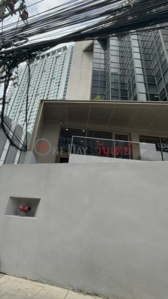 อาคารฤทธิ์รัตน์ (Ritrat Building) บางกะปิ | OneDay วันเดย์(3)