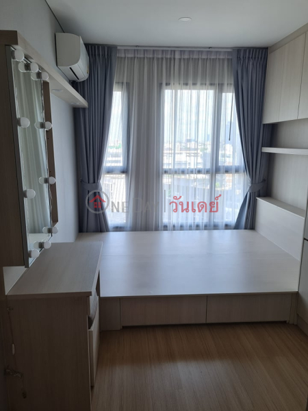 Condo for Rent: Lumpini Suite Dindaeng - Ratchaprarop, 28 m², 1 bedroom(s) Rental Listings