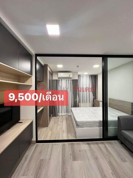 PLUM CONDO SAPHANMAI STATION (7th floor) Thailand, Rental | ฿ 9,500/ month