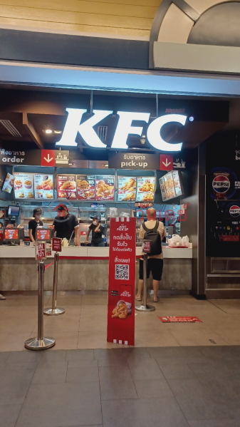 เคเอฟซี สาขาเทอร์มินอล21 อโศก (KFC Terminal21 Asok) วัฒนา | OneDay วันเดย์(1)