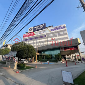 โรงพยาบาลเกษมราษฎร์ รัตนาธิเบศร์,บางบัวทอง, ประเทศไทย