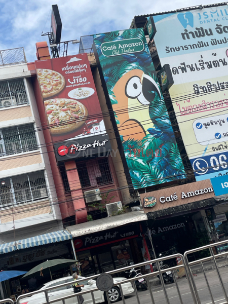 Cafe Amazon Talad Sri Sombat - 543(19/24) Phibunsongkram Road (คาเฟ่ อะเมซอน สาขาตลาดศรีสมบัติ- 543(19/24),ถ.พิบูลย์สงคราม),Mueang Nonthaburi | OneDay วันเดย์(3)