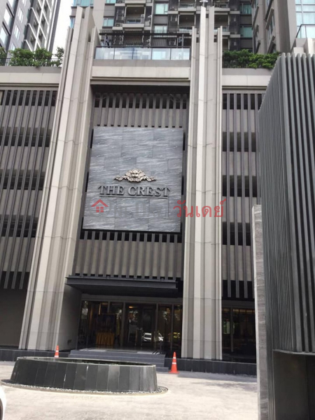 ฿ 7.25Million, คอนโด สำหรับ ขาย: The Crest Sukhumvit 34, 35 ตร.ม., 1 ห้องนอน