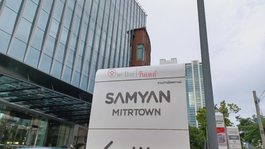 Samyan Mitrtown (Office Tower) (สามย่านมิตรทาวน์ (ออฟฟิศ ทาวเวอร์)),Pathum Wan | OneDay วันเดย์(3)