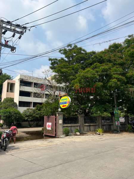 ปาร์คอินน์ โฮเต็ล (Park Inn Hotel) เมืองนนทบุรี | OneDay วันเดย์(1)