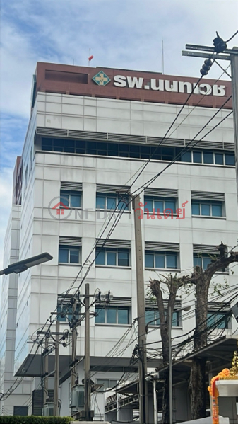 Nonthavej Hospital (โรงพยาบาลนนทเวช),Mueang Nonthaburi | OneDay วันเดย์(2)