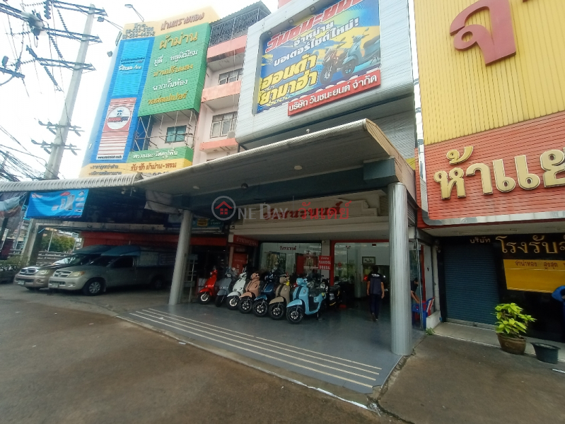 Wanchanayon 57 Tiwanon Road (วันชนะยนต์ 57 ถนน ติวานนท์),Pak Kret | OneDay วันเดย์(2)