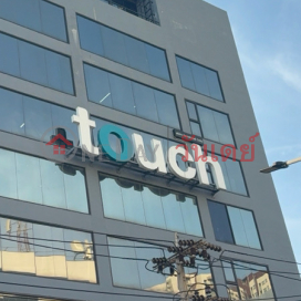 Touch Building|อาคารทัช