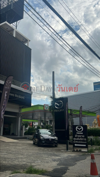 Mazda Phra Nakhon Rattanathibet (มาสด้าพระนคร รัตนาธิเบศร์),Mueang Nonthaburi | OneDay วันเดย์(3)