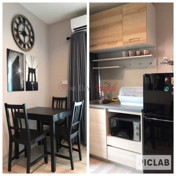 Condo for Rent: Plum Condo Ramkhamhaeng Station, 26 m², 1 bedroom(s) Thailand | Rental, ฿ 12,000/ month