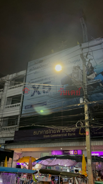 Siam Commercial Bank Huai Khwang (ธนาคารไทยพาณิชย์ ห้วยขวาง),Din Daeng | OneDay วันเดย์(3)