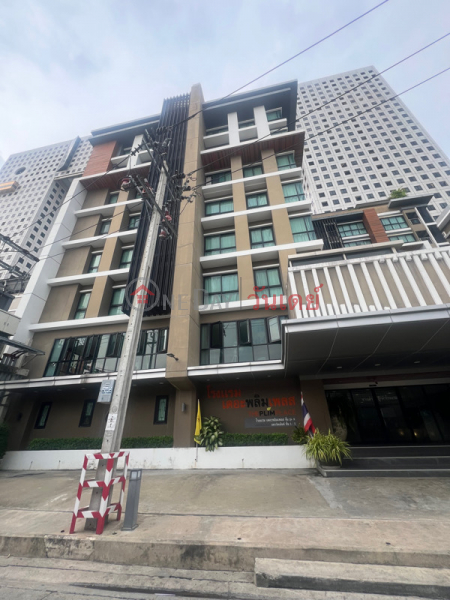 The Plimplace Hotel (เดอะพลิมเพลส โฮเทล),Chatuchak | OneDay วันเดย์(1)