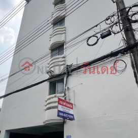 Ngamwongwan Court|งามวงศ์วานคอร์ท
