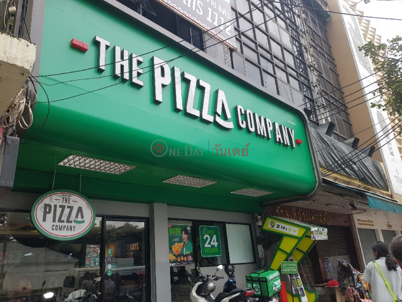 The Pizza Company Pratunam Branch - 651/1, Phetchaburi Road (เดอะ พิซซ่า คอมปะนี สาขาประตูน้ำ - 651/1, ถนน เพชรบุรี),Ratchathewi | OneDay วันเดย์(2)