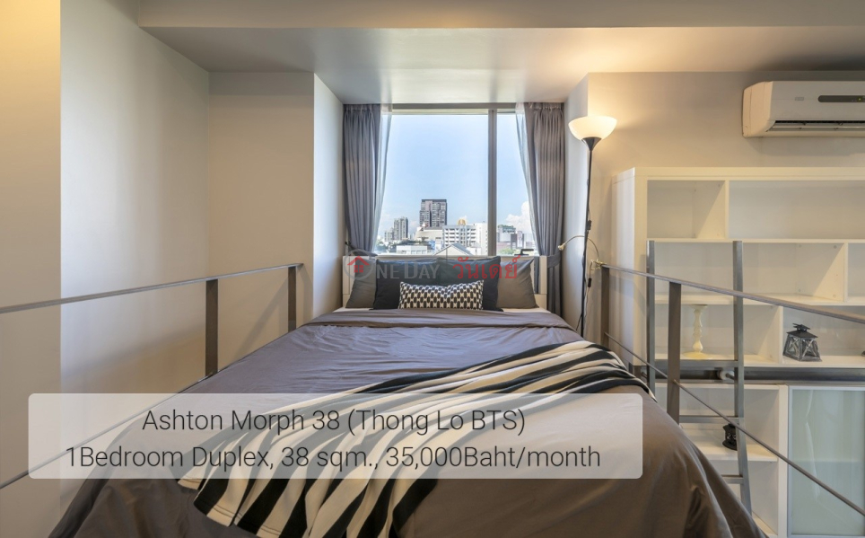 ฿ 36,000/ month, Condo for Rent: Ideo Morph 38, 38 m², 1 bedroom(s)