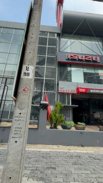 อีซูซุเมืองนนท์ แคราย (Isuzu Muang Non, Krarai) เมืองนนทบุรี | OneDay วันเดย์(2)