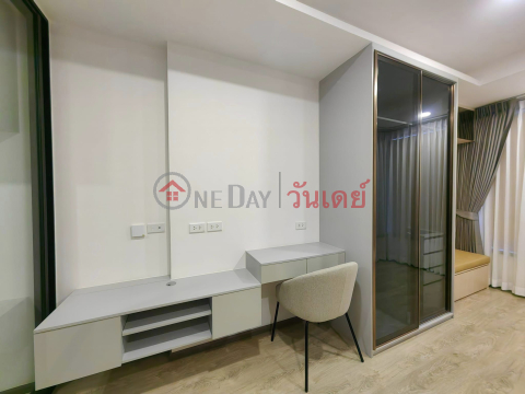 Condo for Rent: SOHO Bangkok Ratchada, 25 m², 1 bedroom(s) - OneDay_0