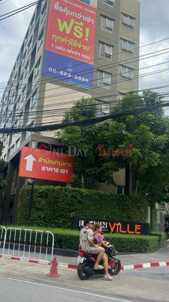 ลุมพินี วิลล์ พระนั่งเกล้า-ริเวอร์วิว (Lumpini Ville Pranangklao - Riverview) เมืองนนทบุรี | OneDay วันเดย์(3)