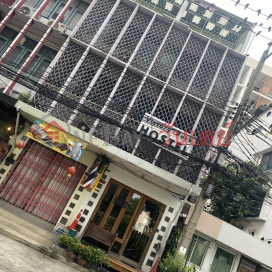 Victory Park Hostel-440/21 Ratchawithi Road Soi 3 Ratchawithi|วิคตอรี่ พาร์ค โฮสเทล-ถนน ราชวิถี ซอย ราชวิถี 3