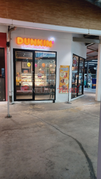 ดังกิ้น สาขาบิ๊กซี ฟู้ดเพลส สุขาภิบาล 5 (DUNKIN Big C Foodplace Sukhaphiban 5) สายไหม | OneDay วันเดย์(1)