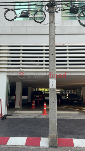 Landy Home Company, Lad Phrao Branch (บริษัท แลนดี้โฮม สาขาลาดพร้าว),Chatuchak | OneDay วันเดย์(4)