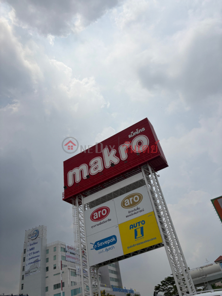แม็คโคร สาขาบางบัวทอง (Makro Bang Bua Thong Branch) บางบัวทอง | OneDay วันเดย์(4)