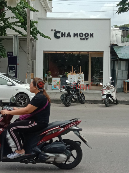 Chamook Cafe 1 Soi Lat Phrao 101 (ชามุก คาเฟ่ 1ซอยลาดพร้าว101),Bang Kapi | OneDay วันเดย์(1)