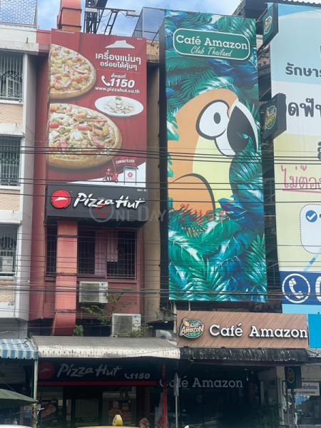 Cafe Amazon Talad Sri Sombat - 543(19/24) Phibunsongkram Road (คาเฟ่ อะเมซอน สาขาตลาดศรีสมบัติ- 543(19/24),ถ.พิบูลย์สงคราม),Mueang Nonthaburi | OneDay วันเดย์(1)