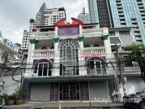 Soi Sueksa Witthaya (Silom 9),Silom, Bang Rak, Bangkok _0