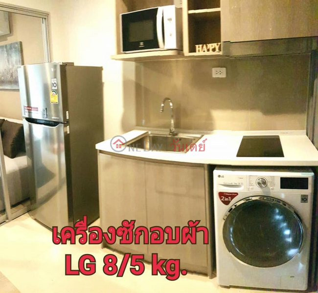 Condo for Rent: Elio Del Moss Phaholyothin 34, 31 m², 1 bedroom(s) Thailand, Rental ฿ 13,000/ month