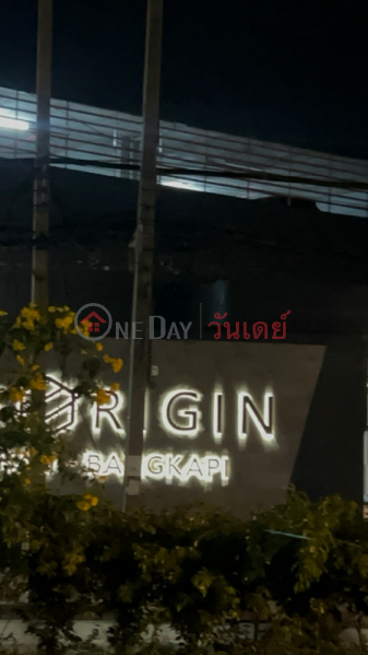 The Origin Ladprao-Bangkapi (ดิ ออริจิ้น ลาดพร้าว-บางกะปิ),Bang Kapi | OneDay วันเดย์(3)