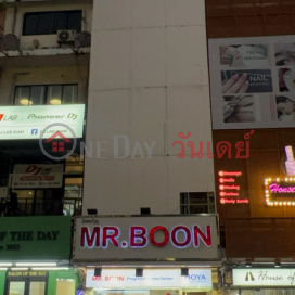 MR.BOON SIAM,Pathum Wan, Thailand